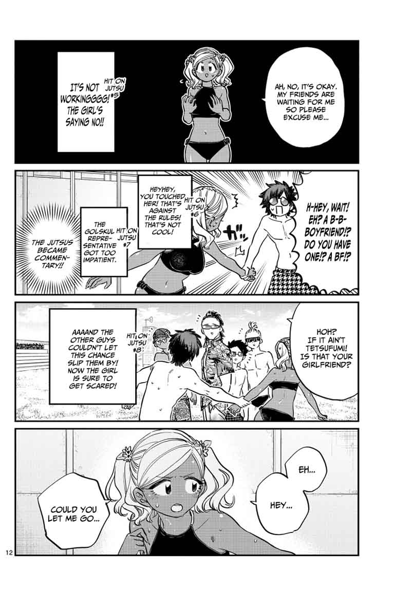 Komi Can